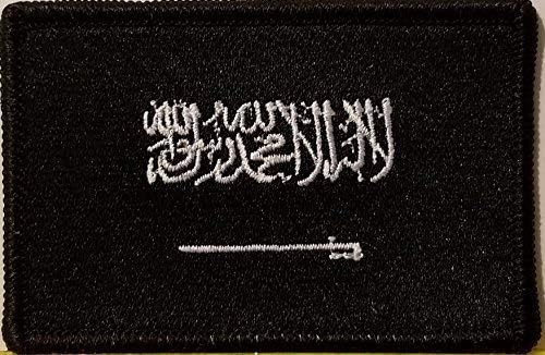 Нашивка с Бродирани знамето на Саудитска Арабия с Тактически Емблема на Духа с една Кука и Линия, Черен Кант
