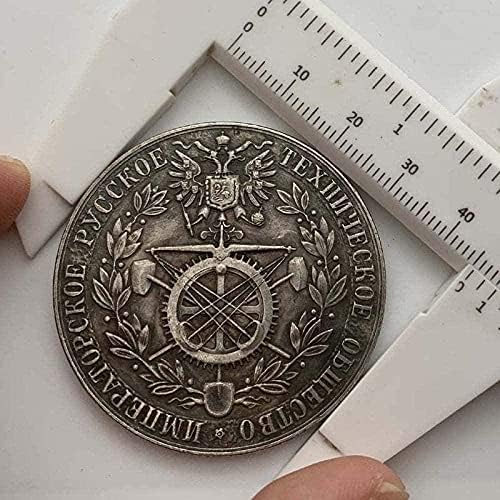 1892 Короната Блуждающая Монета Месинг Стара Сребърен Медал Колекция на Craft 45 мм Мед Сребърна Монета Чиста