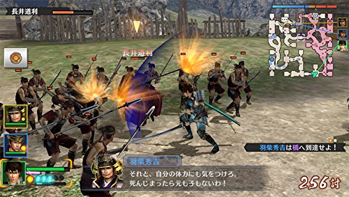 Sengoku Musou 3 Хроника 3 PS Vita системата на Редовното издание [Внос от Япония]