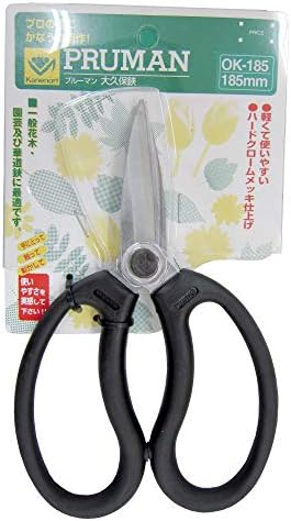 Ножица за цветя Itoarashi Cutlery Industrial PRUMAN OK-185 под формата на Окубо, 7,3 инча (185 мм), Сребрист