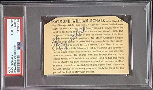 Играта на топка с автограф на Рей Шалька 3x5 Holder Black Sox HOF с Автограф на PSA/DNA - Бейзболни топки с