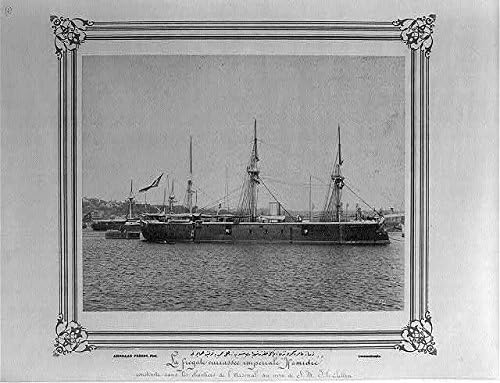 Исторически находки Снимка: Царски броненосный фрегата Хамидие, Императорския военноморски арсенал, Истанбул,