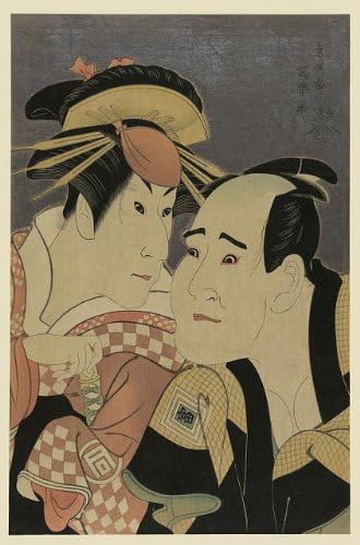 Исторически находки Снимка: Сандайме саногава итимацу, Итикава томиэмон, С Итимацу III, С Тошусай, 1795