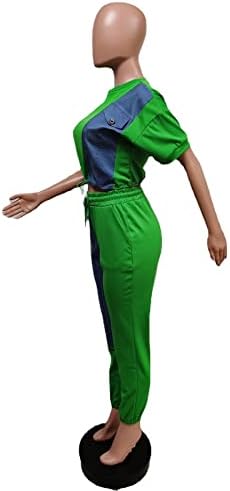 Женски Секси Комплект дрехи от 2 теми - Demin, Скъсяване на Върховете в стил Мозайка, плътно Прилепнали Панталони